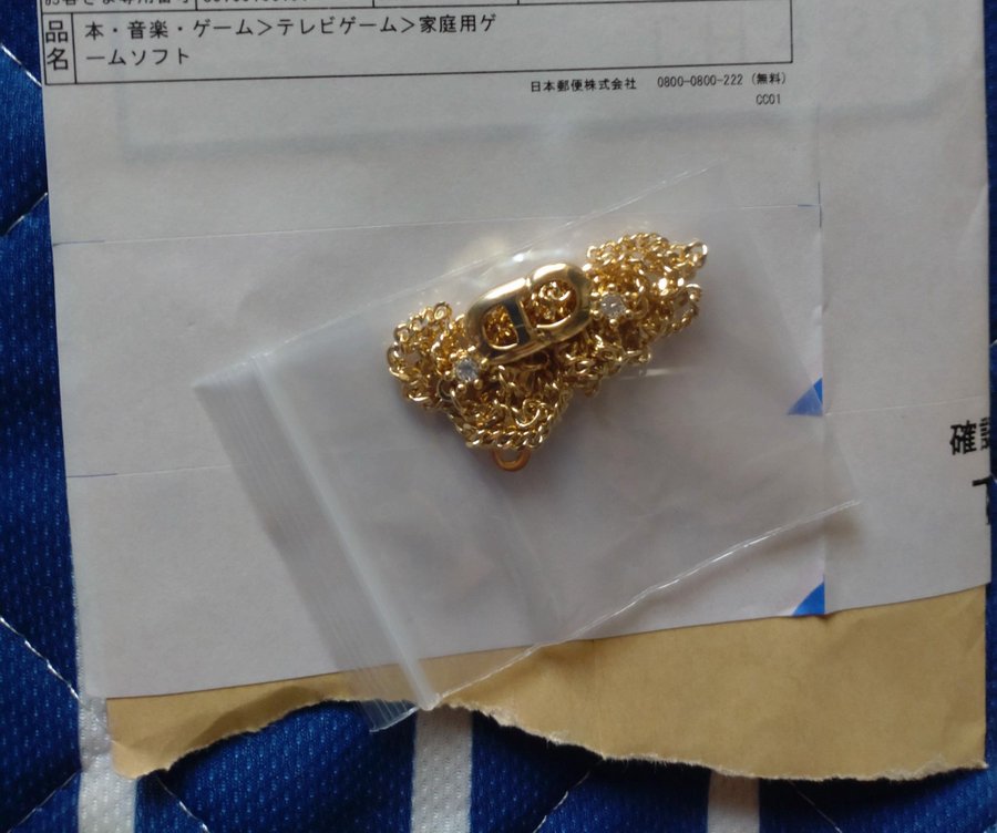 フリマアプリ メルカリ 詐欺被害の返金方法 手順 相談窓口 最終手段は弁護士 司法書士 ネットトラブル対処 解決 相談窓口 デジタルリベンジャー