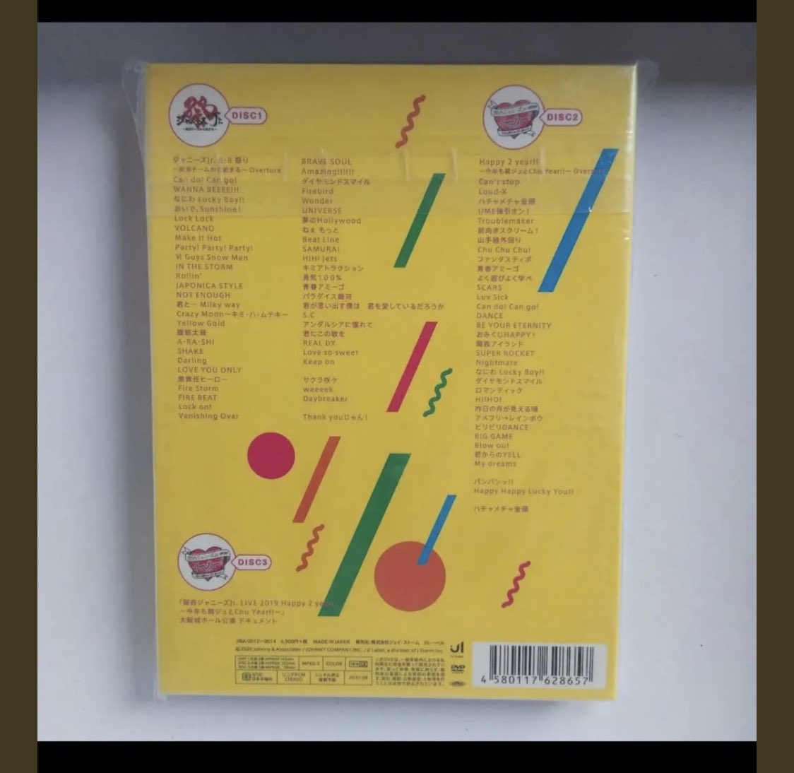 今度は袋で本物と偽物を見分ける方法を教えていただきましたよっ❣️

袋の止めてある位置が、

⭕️左の画像の場合は本物
❌右の画像の場合は偽物

ってことなので、こちらも注意が必要ですね💦

本当に怖いですね💦💦