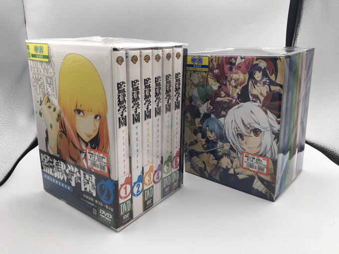 魔弾の王と戦姫 の評価や評判 感想など みんなの反応を1週間ごとにまとめて紹介 ついラン 魔弾の王と戦姫 の評価や評判 感想など みんなの反応を1週間ごとにまとめて紹介 ついラン