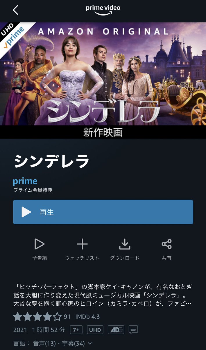 Sayatan 初マタ28w まぁなにが悔しいって男性キャストの中で一人だけズバぬけてセリフ量があったのに Yahooニュースになるのは森 保さんだったり木 昴さんだったりで見出しにひろきちさんを使ってもらえないことですかね まぁこういう悔しさは15年以上 Sayatan 初マタ28w まぁなにが悔しいって男性キャストの中で一人だけズバぬけてセリフ量があったのに Yahooニュースになるのは森 保さんだったり木 昴さんだったりで見出しにひろきちさんを使ってもらえないことですかね まぁこういう悔しさは15年以上
