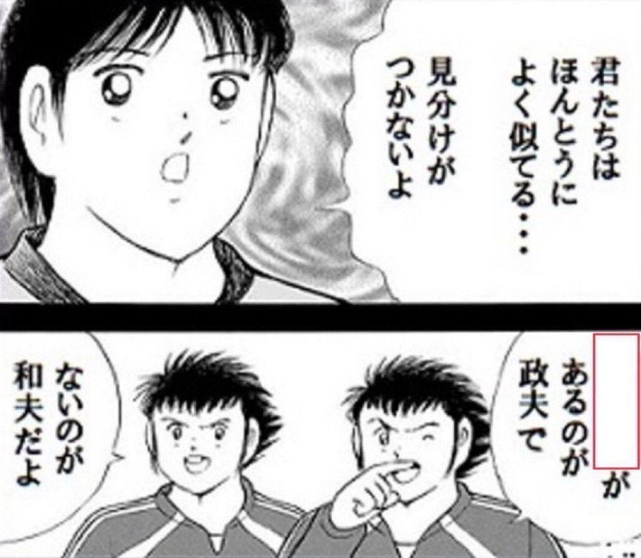 相続権 