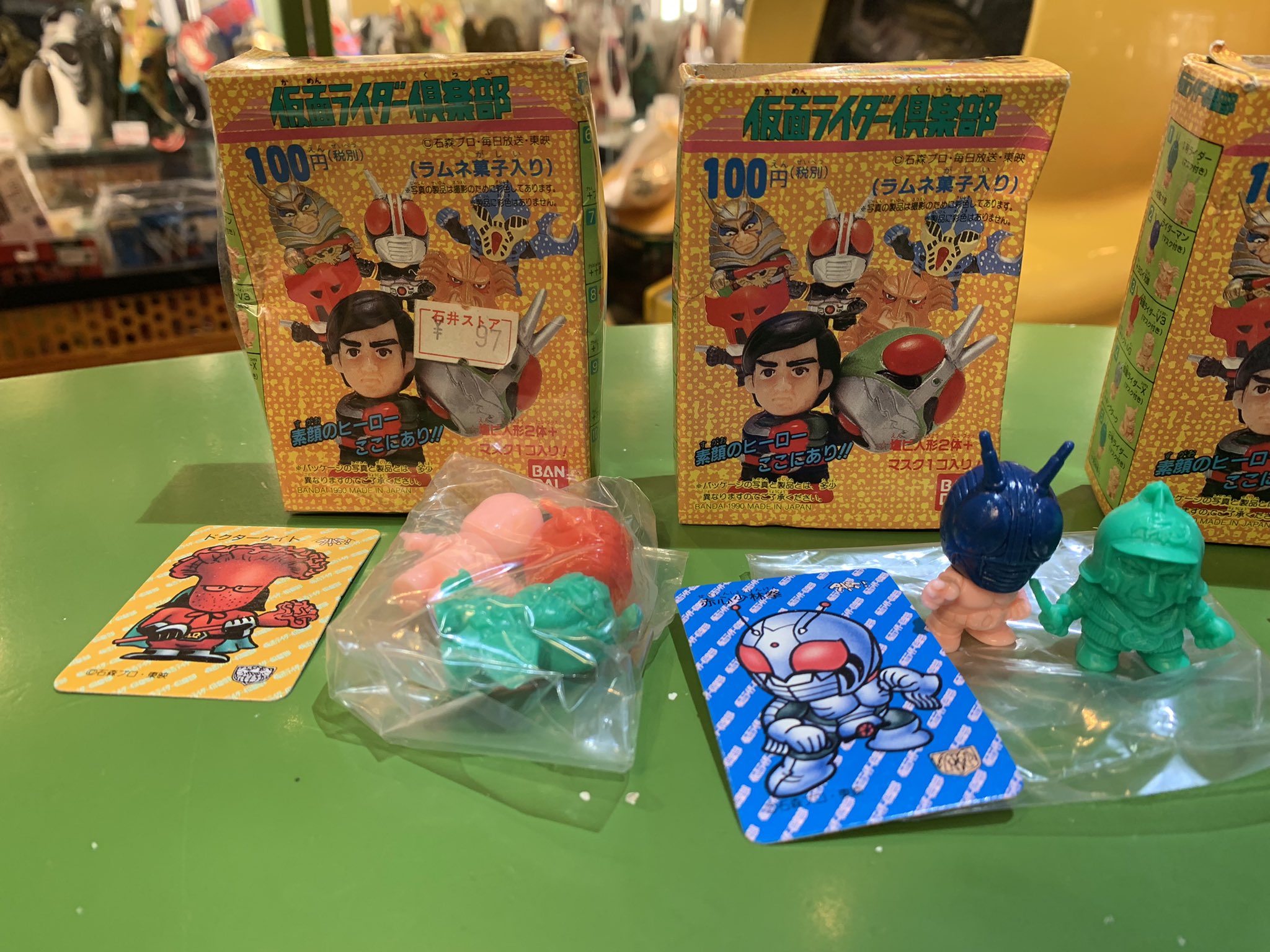 仮面ライダー倶楽部 食玩 10種コンプ セット