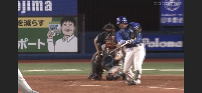 宮崎敏郎のtwitterイラスト検索結果