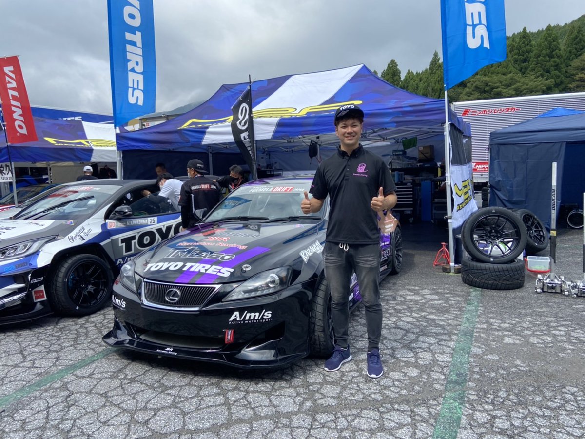 Yuta_Komatsu_KR's tweet photo. #toyotires #r1r
#ninjastylejapan　#ninjastylecup 
#tmlabo  #ams  #apgbrakesystem
#karzooracing  #delta  #jpturbo
#labyrinth  #ignitionprojects
#linkecu  #kazamaauto  #tcladvance
#hpi  #tone  #m2evolution  #enkeiwheels
#orc

#formuladriftjapan
#komatsuracing
#yuta_komatsu https://t.co/SvRSdamMVm