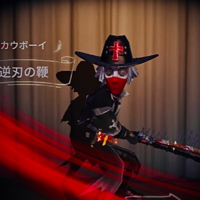 #新しいプロフィール画像