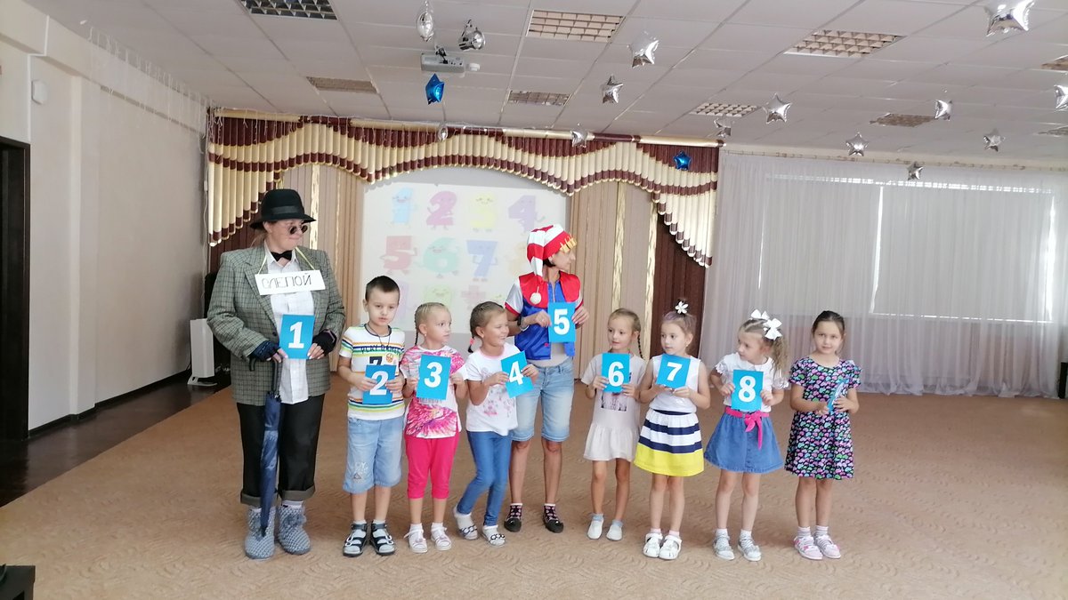 День знаний в ДОУ с героями сказки "Буратино"