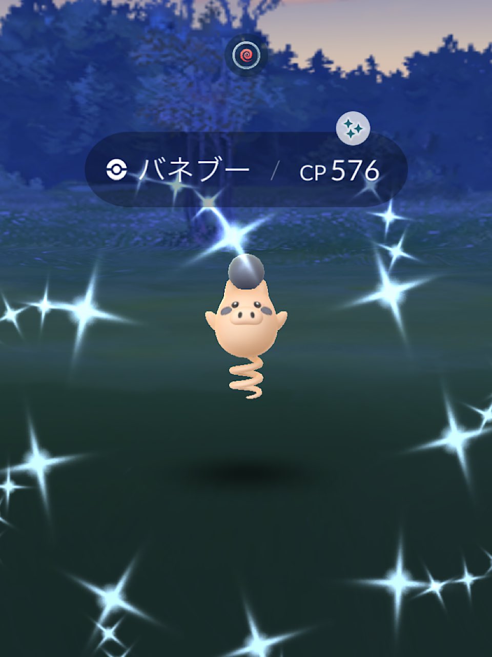 Li10mg ポケモンgo北九州 Li10mg Twitter