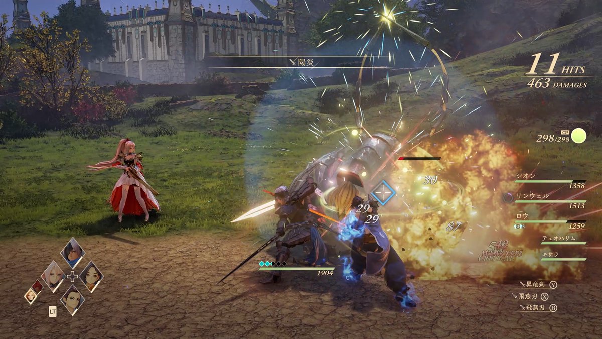 GameplayStores's tweet photo. ⚡PARA LOS MÁS RÁPIDOS⚡ Disponemos de UNA SOLA UNIDAD de #TalesOfArise ⚔️ en su collector's edition 

🎮 Un #JRPG que promete ser de lo mejor del año

🌎 Resérvalo en tienda y https://t.co/CwsmCGdSUI https://t.co/iQ6Skr4kCL