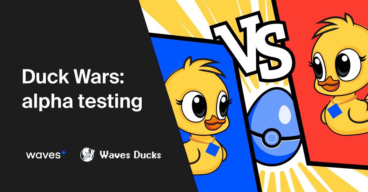#DuckWars are coming! The application process for testers is open till tomorrow. Tune in here: t.me/wavesducksroun…