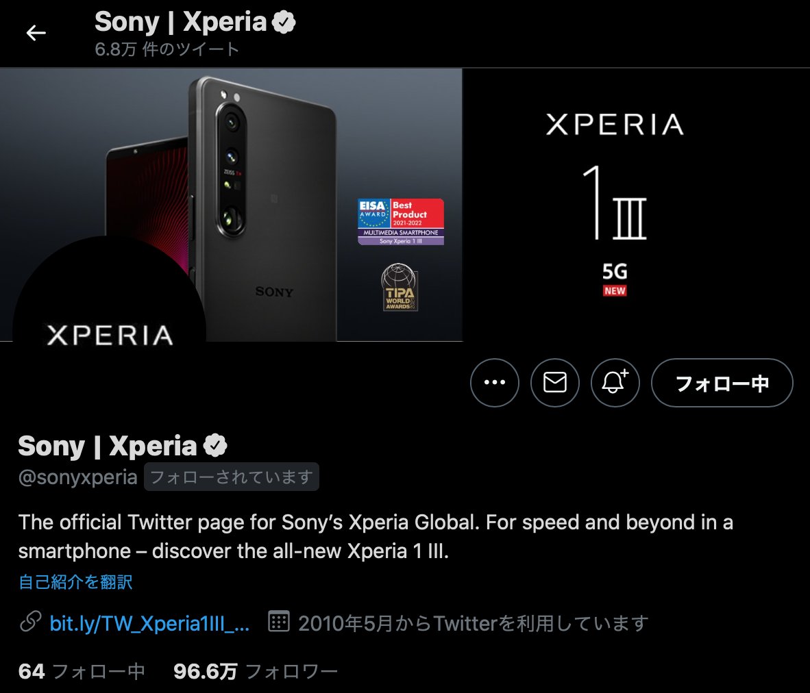 Gazyekichi (@vlr_64dai) / Posts / X