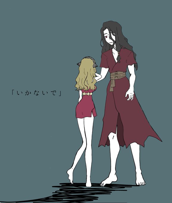 いかないでのtwitterイラスト検索結果