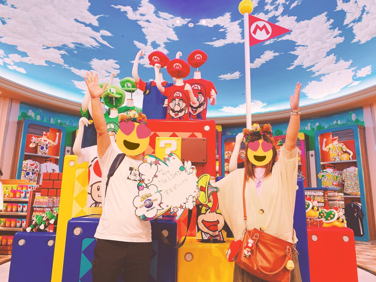 maimickeyDuffy's tweet photo. ユニバめっちゃ楽しんできた☺️ https://t.co/ezwuk0ZJrL