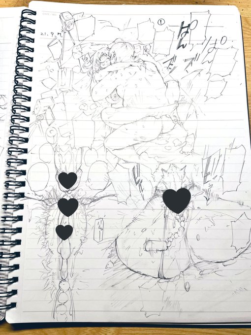 後ちょっと…✍️ 