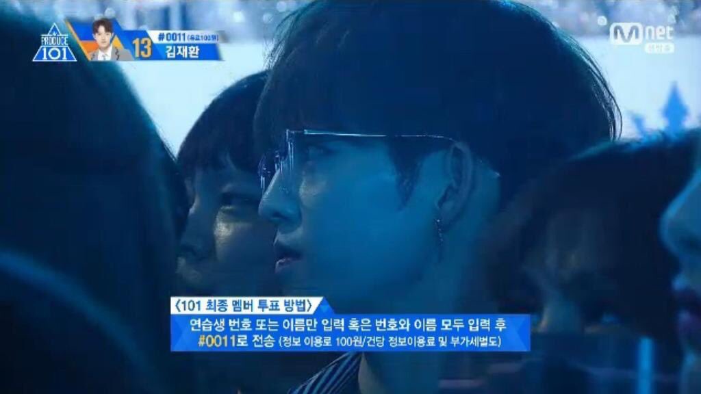 คุ้ปสึไปเชียร์เพื่อนรอบไฟนอลยังตราตรึง ไวรัลสุด มีแต่คนถามว่าหนุ่มปากแดงคนนี้ใช้ลิปอะไรคะ จะไปซื้อใช้ตามบ้าง