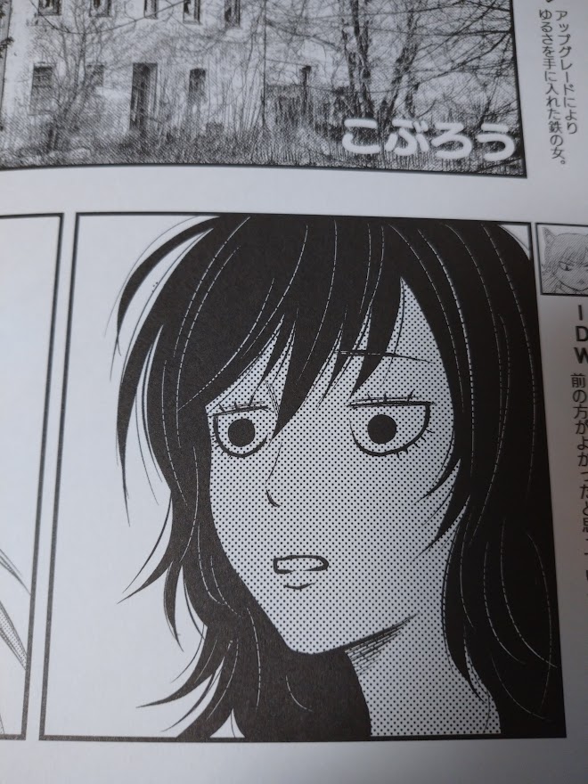 ドルディビ合同2の献本が届きました!
今回もトンチキな漫画で参加してますので
リプ欄から是非どうぞ。
#ドルディビ合同 