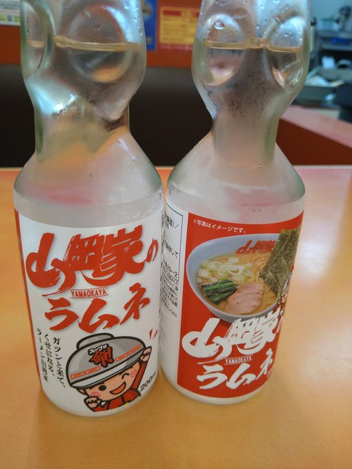 瓶ラムネってどこで売ってる どこで買える 夏の思い出として絶対的瓶ラムネの売ってる場所や買える場所はここ どこでカエル
