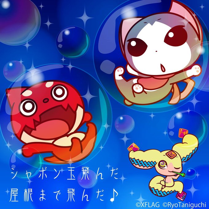 オラゴンのtwitterイラスト検索結果 オラゴンのtwitterイラスト検索結果