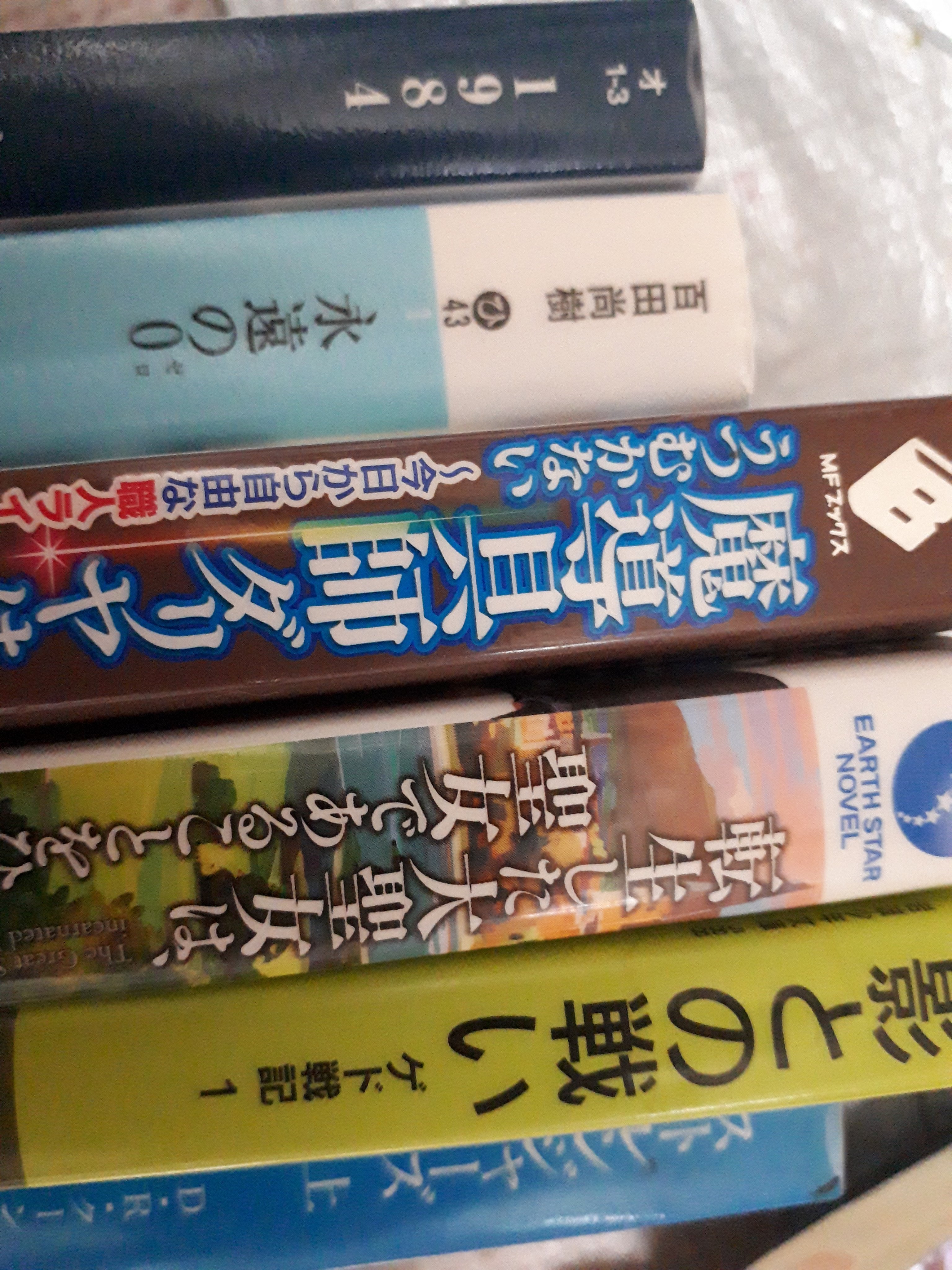 元々島の人 なろう Dv 広範性障害有り 連載中 今年は百田先生２冊読めました 戦争体験者インタビュー形式なのが新鮮 ゲド戦記小説初めて読みました 読書 読書好きな人と繋がりたい 小説 T Co Xznpomvhea Twitter