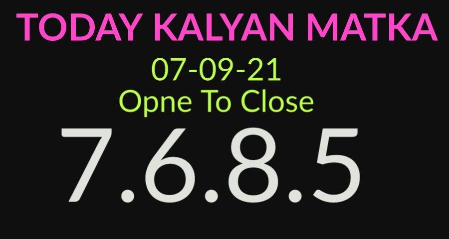 satta matka numbers satta matka numbers