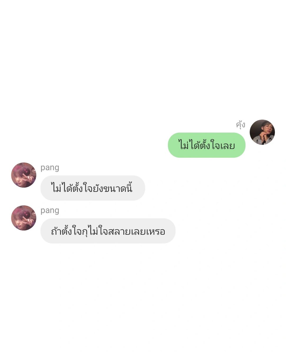 𝑝𝑙𝑠 𝑟𝑡 ♡︎

📮 #คลั่งคุ้ง

— 04

— 🔗raw:  bit.ly/3mCg4Kh

(🔖#taegi #vga #แทกิ #วีก้า —🙇‍♀️🥺 <a href="/vgaindahouse/">VGA IN DA HOUSE / closed</a> <a href="/FICBTS_TH/">🔍FICBTS🔎</a> @armysupp_rt )