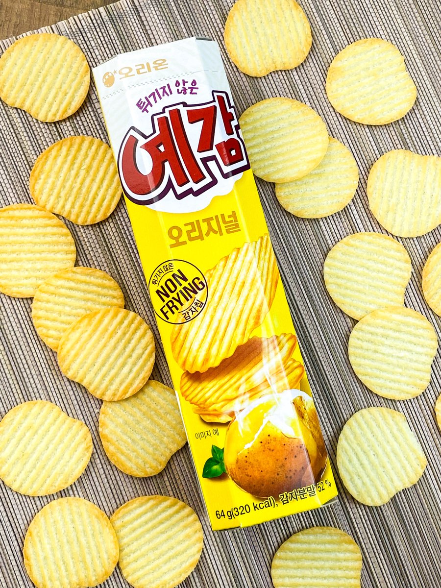 JaponShop's tweet photo. 🥔 Disfruta de un snack coreano 🇰🇷 de lo más sabroso y crujiente con nuestras Chips onduladas coreanas de patatas asadas al horno.😍
https://t.co/7DzRvPvBZP
#snackcoreano #snacksaludable #corea #snack #chips #patatas https://t.co/9sSyIvhyA3