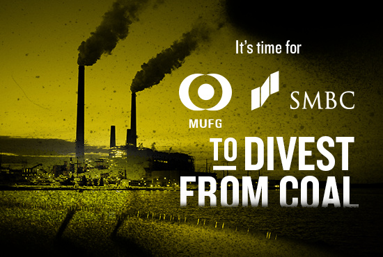 ayudaralplanet1's tweet image. Call on the world&apos;s three biggest lenders to climate-busting #coalplants to divest from #coal immediately. Yet, the world’s three biggest private lenders for coal-fired power plants are pushing ahead with disastrous #coalprojects that could... @NRDC✍️  on.nrdc.org/31Xazdm