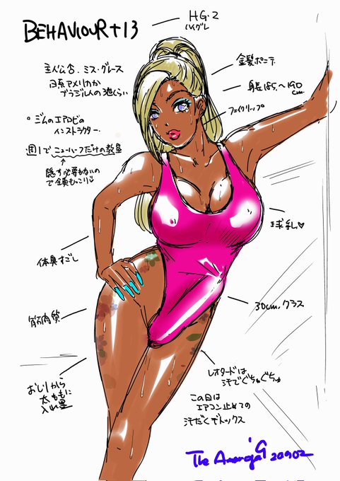 【CM】配信の旧作半額もそろそろですー。よければこの機会に!。

各種アドレス
🍈https://t.co/GhEYhGq5Pl 
🐯https://t.co/hFhInJxd20 
FANZA
https://t.co/xyHuAlXJsM 
DLsite
https://t.co/LOnkPf62pa 
Shemale パラダイスhttps://t.co/9PLu8jhDhl
メンズゴールド
https://t.co/PxRiVDZ4I2 