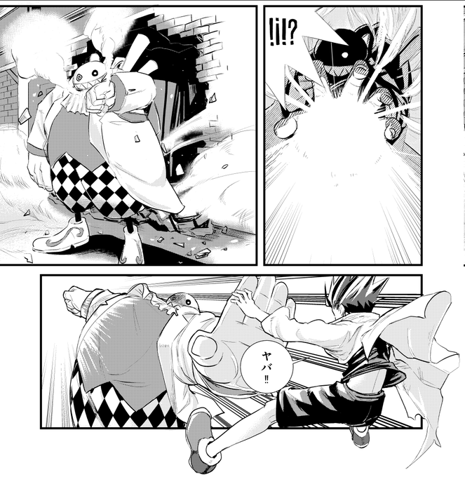 改めてみてもこの辺は頑張ってんな…今はもう無理だ… 