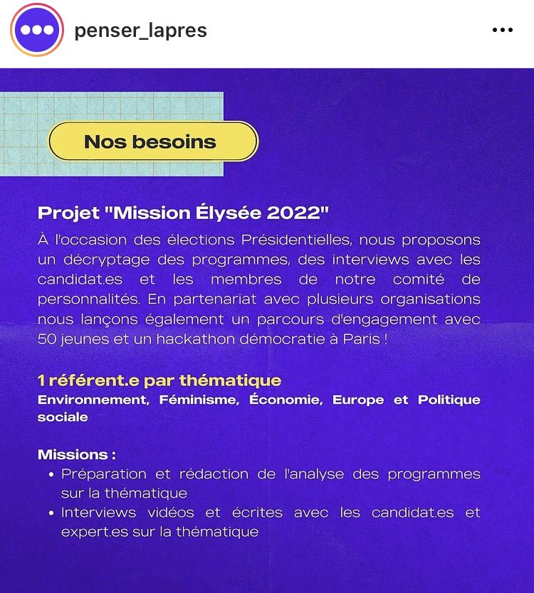 Loup Espargilière tweet media