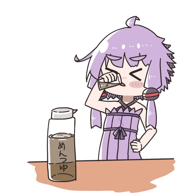 麦茶のtwitterイラスト検索結果