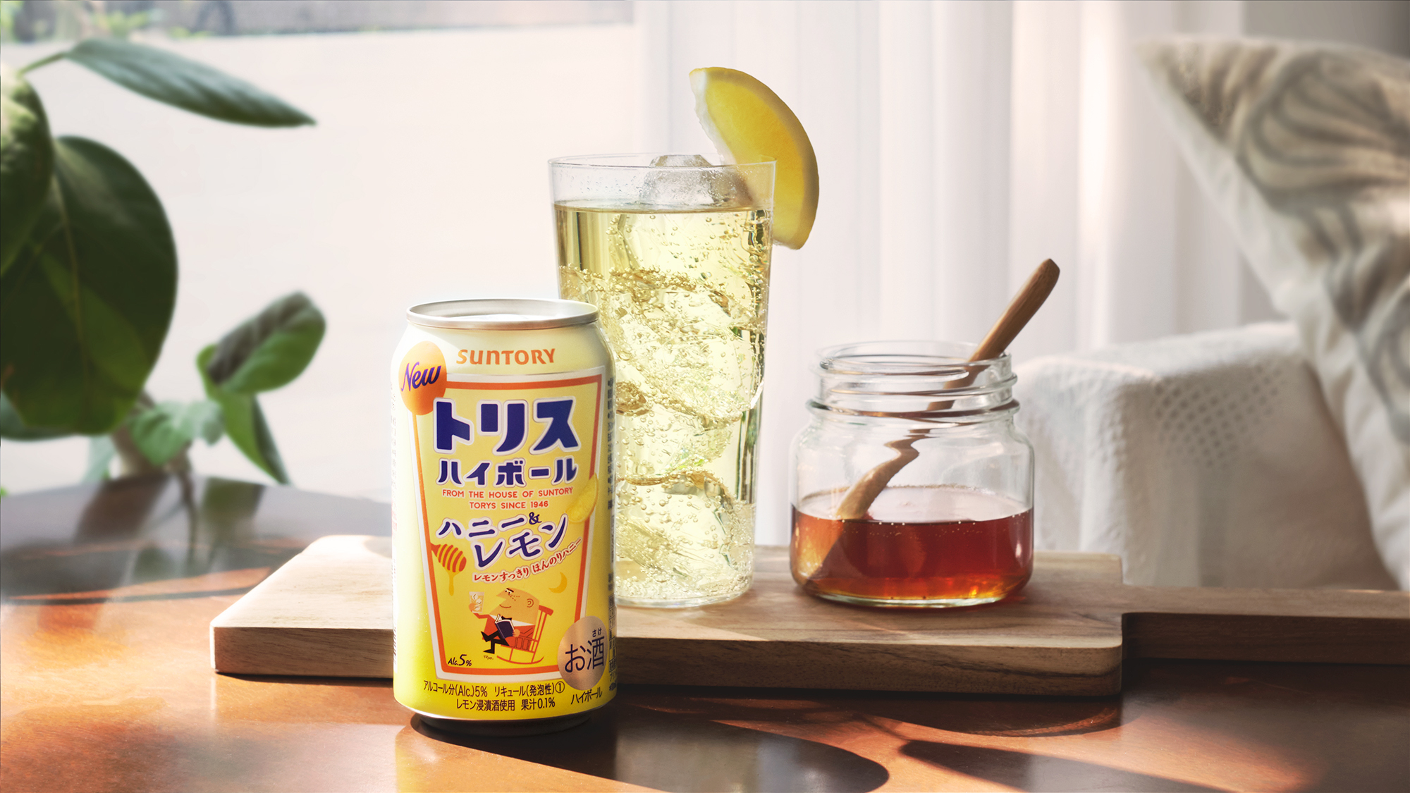 Suntory サントリー Hirotakakun4346 早速getしていただきありがとうございます ぜひ ご堪能いただけたら幸いです Twitter