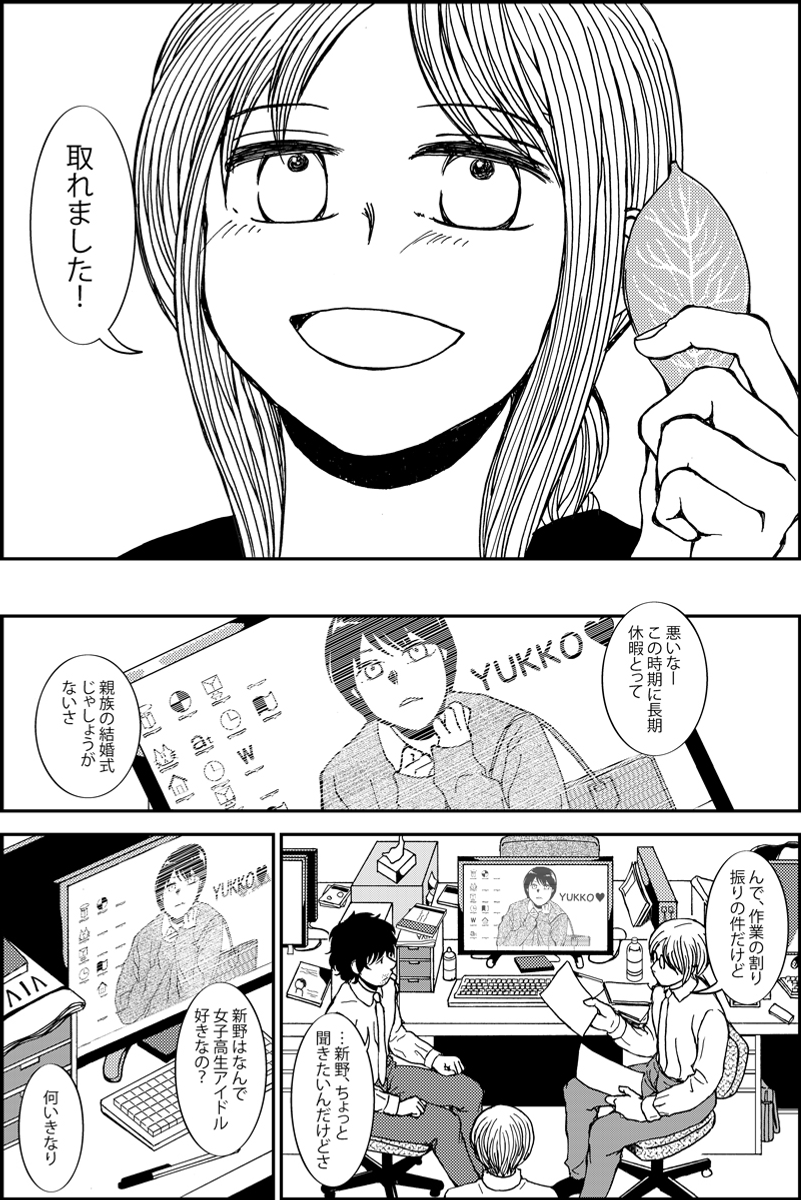 (2/5) 