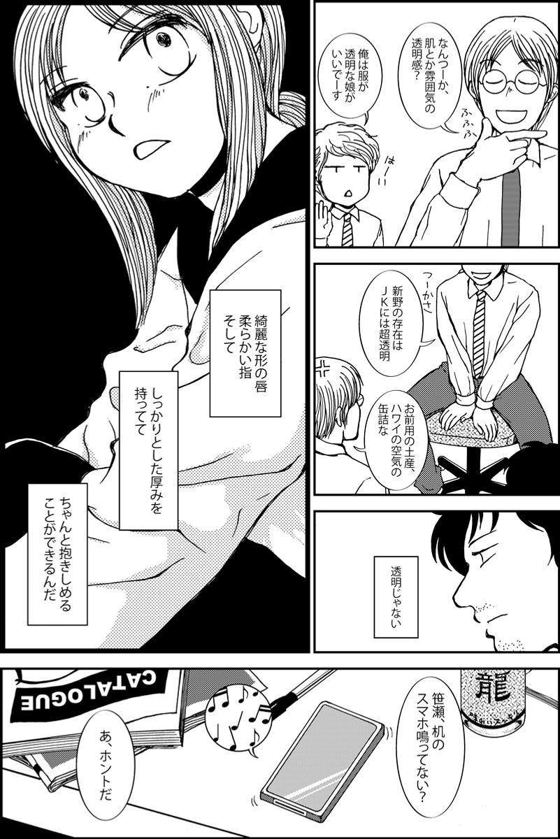 (3/5) 