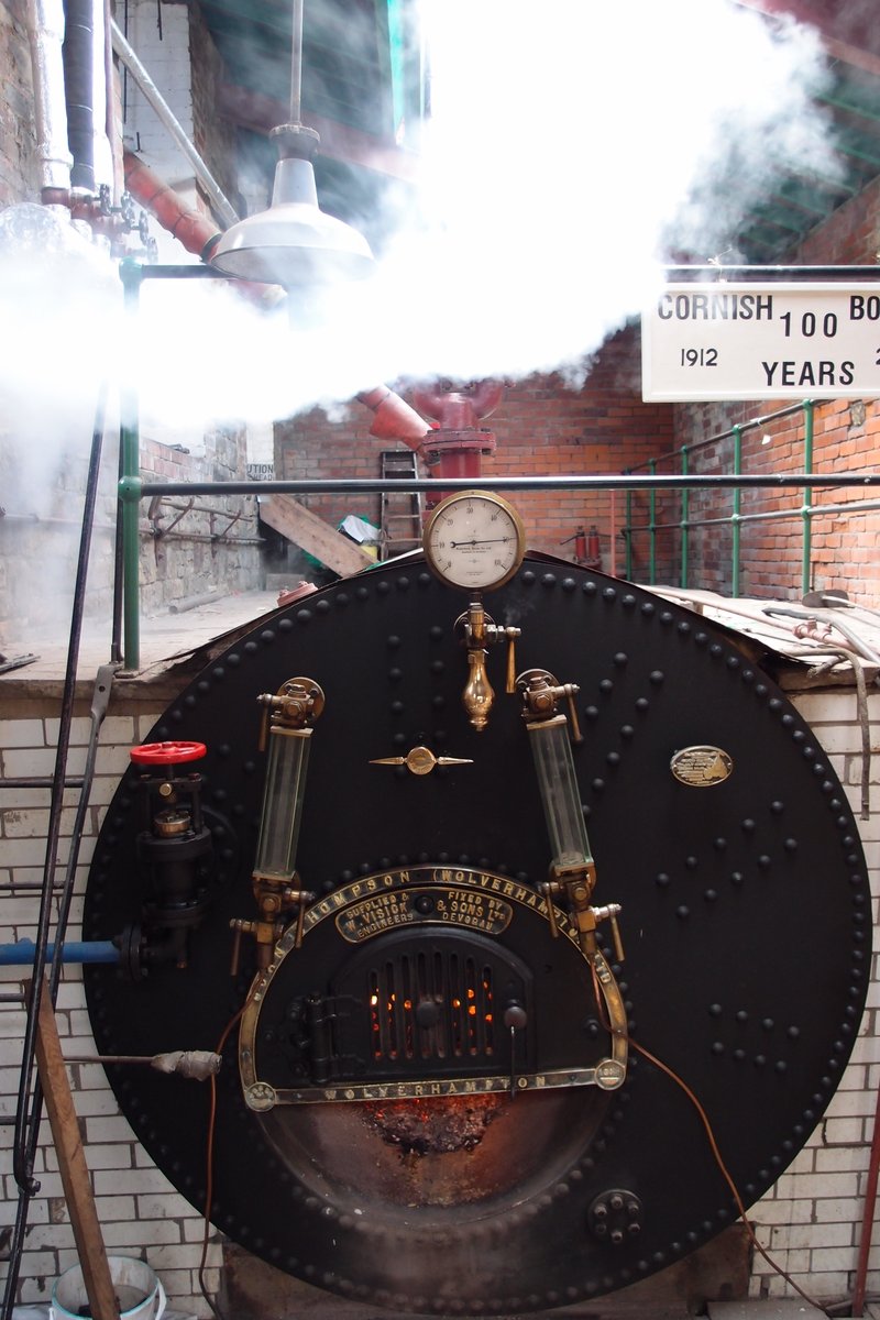 EngineMill tweet picture