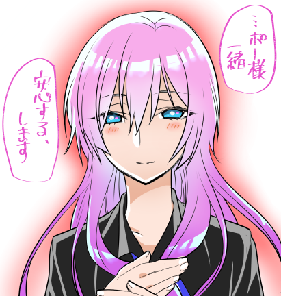 もはやボディビルの掛け声みたいになってるポ様 
