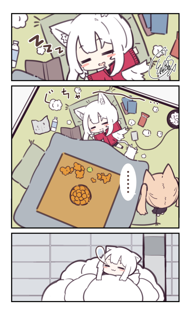 Twoucan 燃えるゴミ の注目ツイート イラスト マンガ