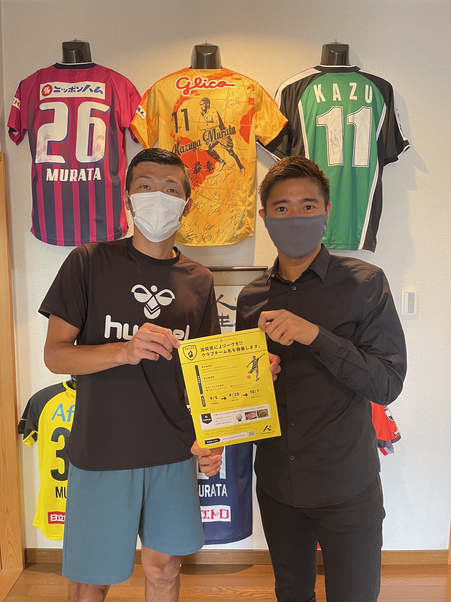 ※リー村田　まとめ※ LURKING CLASS ラーキングクラス アウター メンズ ダービー