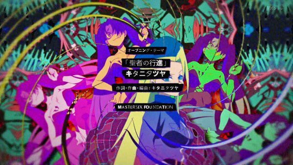 画像まとめ 平穏世代の韋駄天達 新着 8ページ目 アニメレーダー 画像まとめ 平穏世代の韋駄天達 新着 8ページ目 アニメレーダー