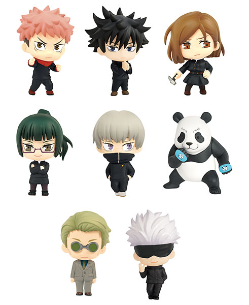 HQAnghel's tweet photo. #HQAngelSplits

Jujutsu  Kaisen Color Colle Mascot 

DOO: Sept 15, 2021
DOP: November 15, 2021
Price: Php 345 
Release Date: December 2021

*50% min. DP
*Comment mine + character
*2 secured sets only https://t.co/UXa9XJONg0