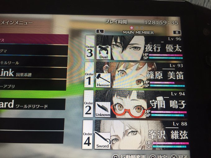 モンハンbgmのtwitterイラスト検索結果