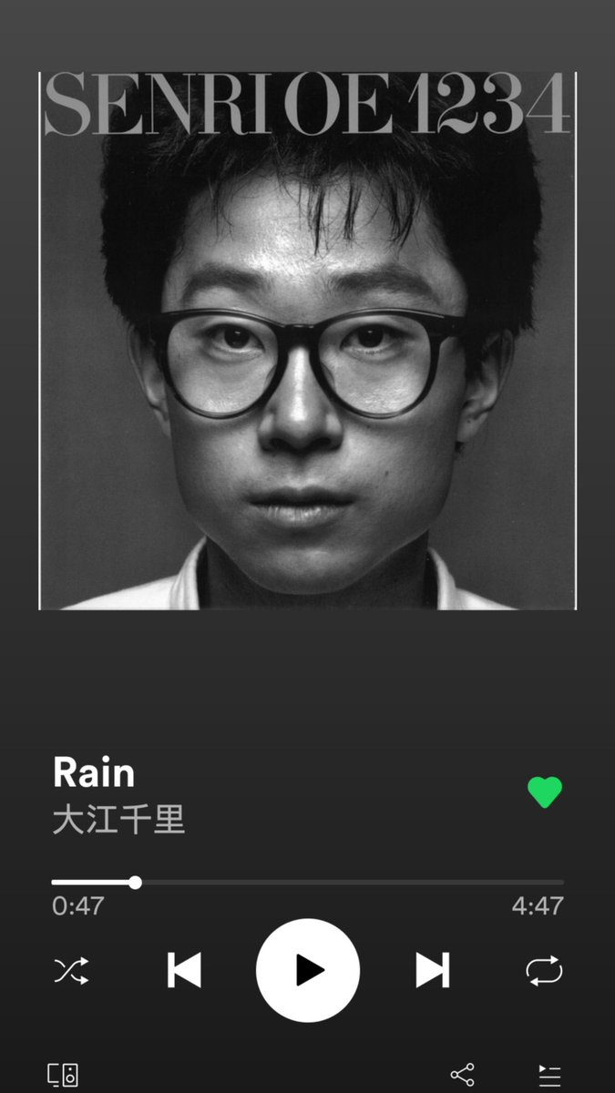 うめ あつ森メイン気味 今日の1曲 やっぱり 本家のrainが好き 今日の1曲 大江千里 Rain Senrioe うめ あつ森メイン気味 今日の1曲 やっぱり 本家のrainが好き 今日の1曲 大江千里 Rain Senrioe