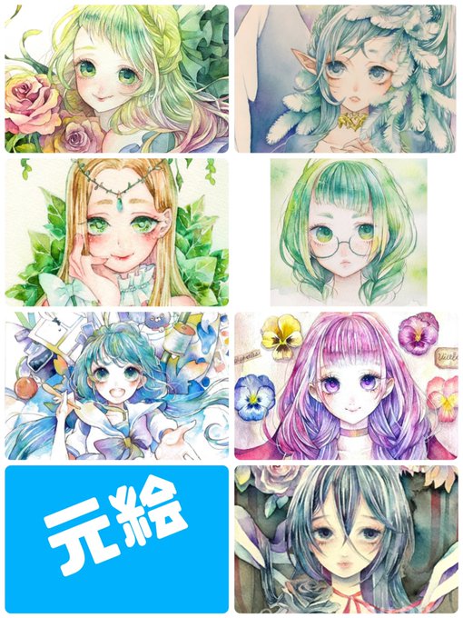 コツ 高画質 のtwitterイラスト検索結果 古い順 コツ 高画質 のtwitterイラスト検索結果 古い順