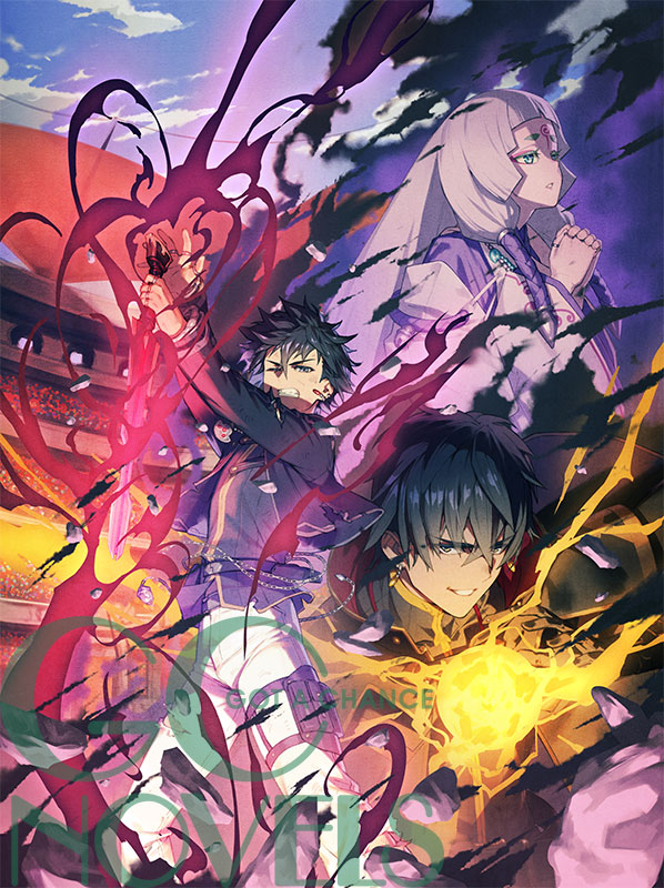 Suzu ラノベニュースオンライン編集長 Suzulnews Twitter