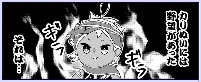 これいつ使うんだろう系の素材を雑に使うときが来た 