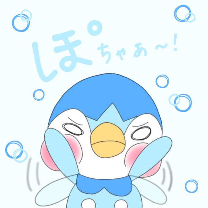 ゆるい絵のtwitterイラスト検索結果 古い順