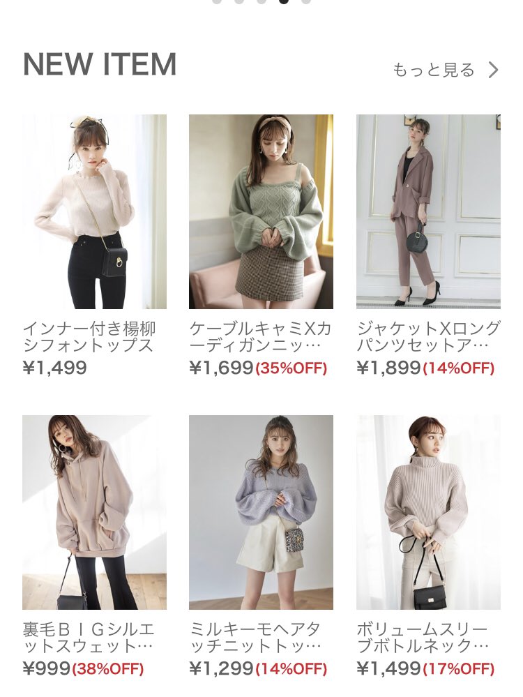 Top Tweets For 骨スト Twstalker