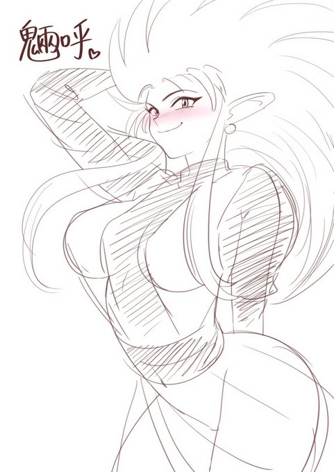 天地無用! 魎呼:Ryoko  ラクガキ😊👍 