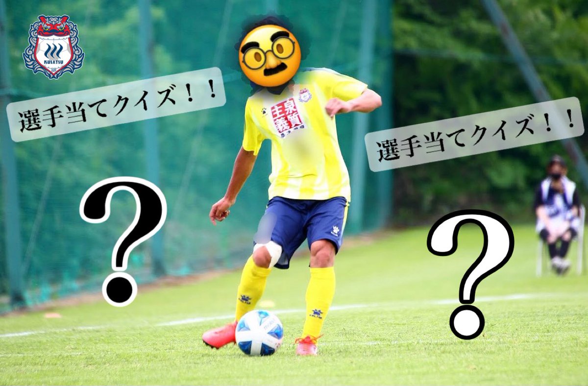 A List Of Syoya Sk 101 S Photographs And Videos Whotwi Graphical Twitter Analysis