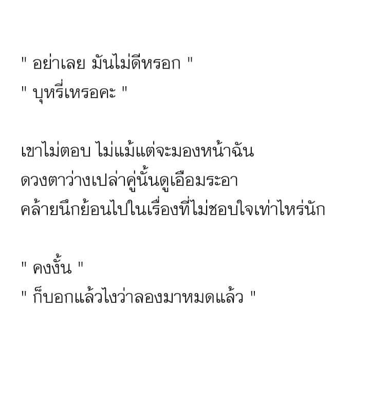 fxyz tweet media