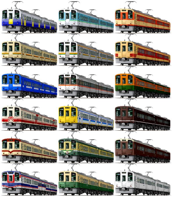 「電車」のTwitter画像/イラスト(人気順｜RT&Fav:50)｜2ページ目